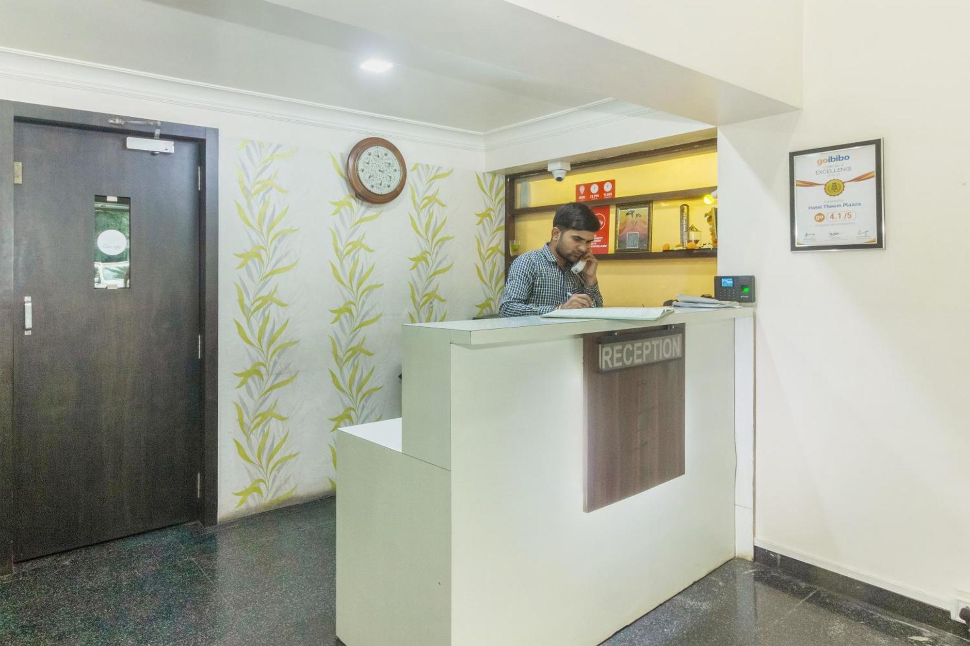 Flagship 4387 Hotel Theem Plaaza Nashik Εξωτερικό φωτογραφία