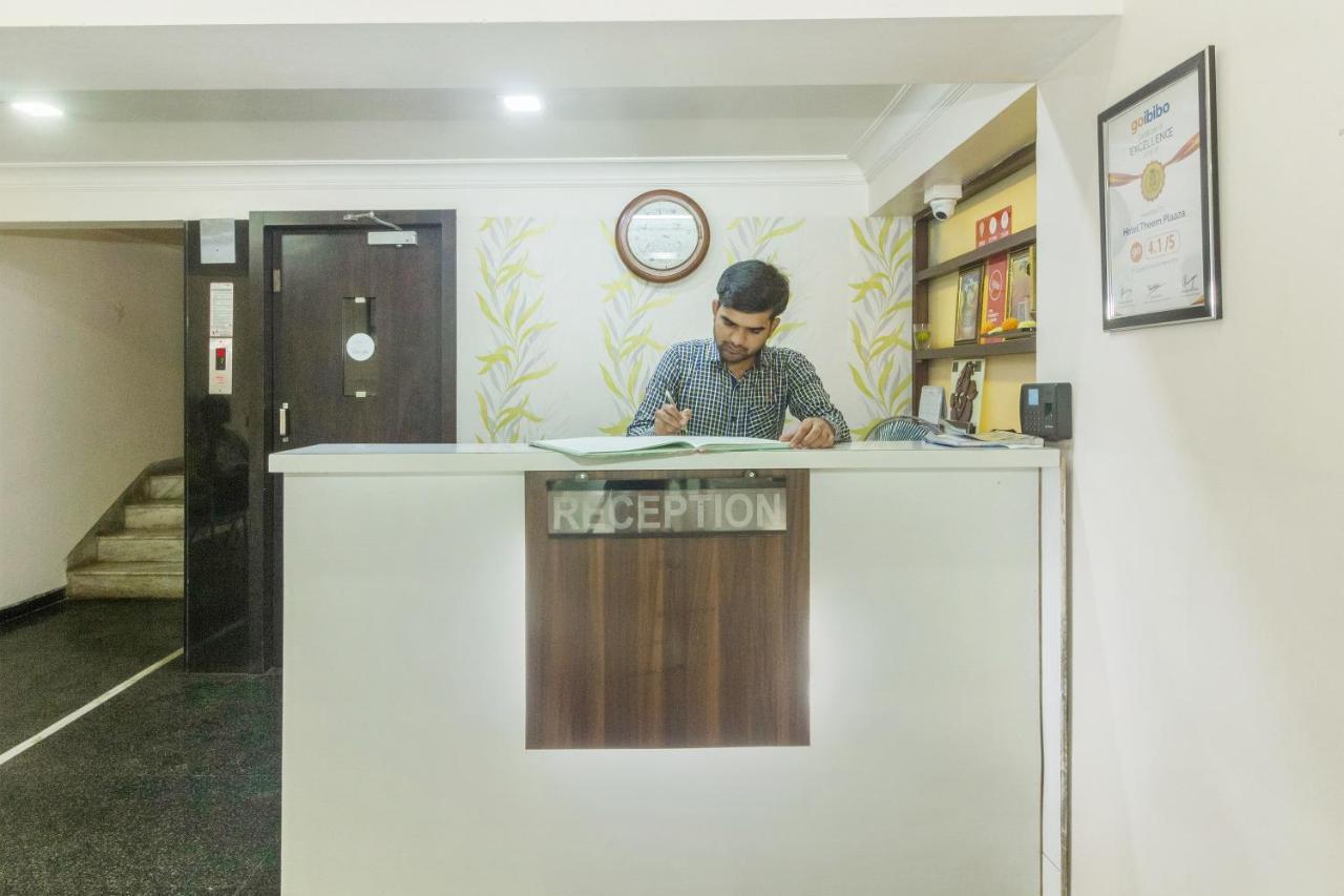 Flagship 4387 Hotel Theem Plaaza Nashik Εξωτερικό φωτογραφία